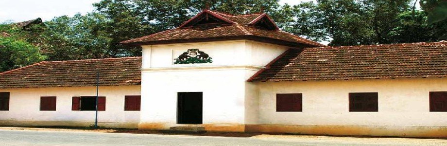 Nityachelavu Bungalow, East Fort